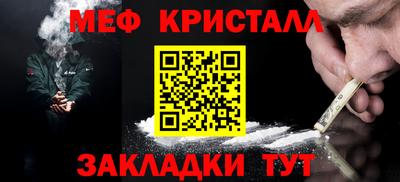 гидропоника Дубна