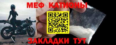 метадон Донской