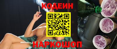 гидропоника Дубна