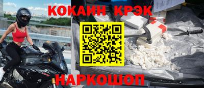 гидропоника Дубна
