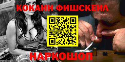 гидропоника Дубна