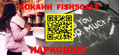 гидропоника Дубна
