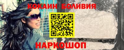 метадон Донской
