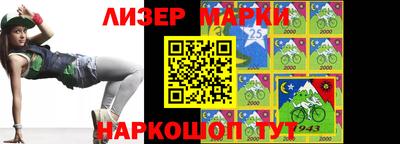 метадон Донской