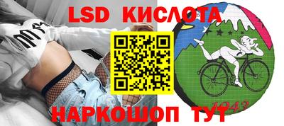 гидропоника Дубна