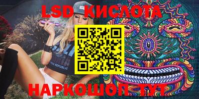 метадон Донской