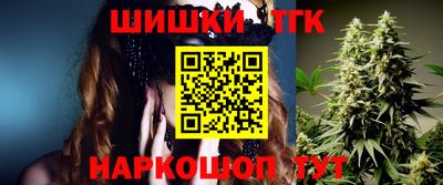 стаф Жуковский