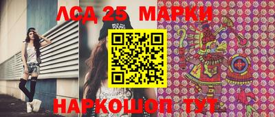 ALPHA PVP Заводоуковск