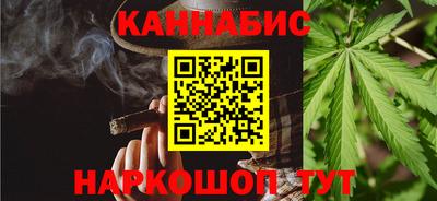 метадон Донской