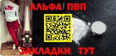 гидропоника Дубна