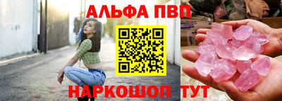 метадон Донской