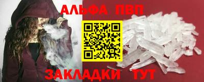 гидропоника Дубна