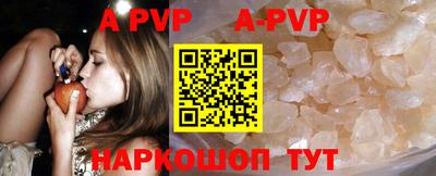 метадон Донской