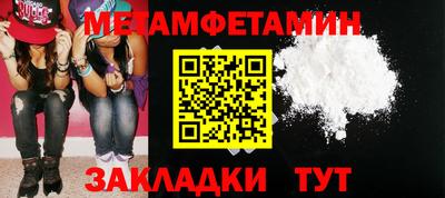 гидропоника Дубна