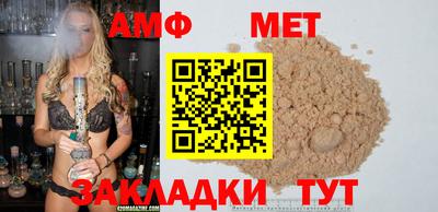 гидропоника Дубна