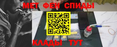 шишки Донецк