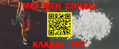 MDMA Premium VHQ Туймазы