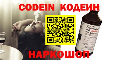 гидропоника Дубна