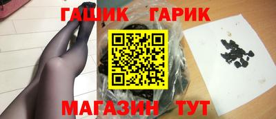 метадон Донской