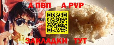метадон Донской