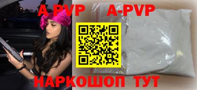 гидропоника Дубна