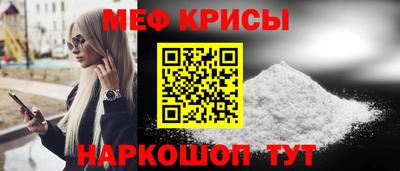метадон Донской