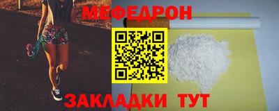 метадон Донской