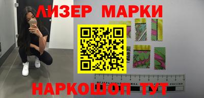 метадон Донской